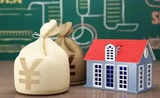 孝感公积金卡没钱了卡还有用吗（公积金卡没钱了怎么还款）